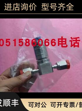 HAM-LET两位三通阀HM30-4VKLCM5)-GF4-150PSI就2504116