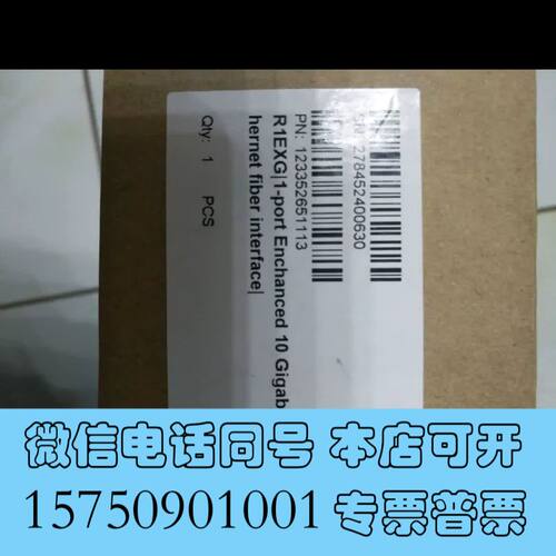 全新中兴ZXCTN6200  6220  R1EXG  10G光询价