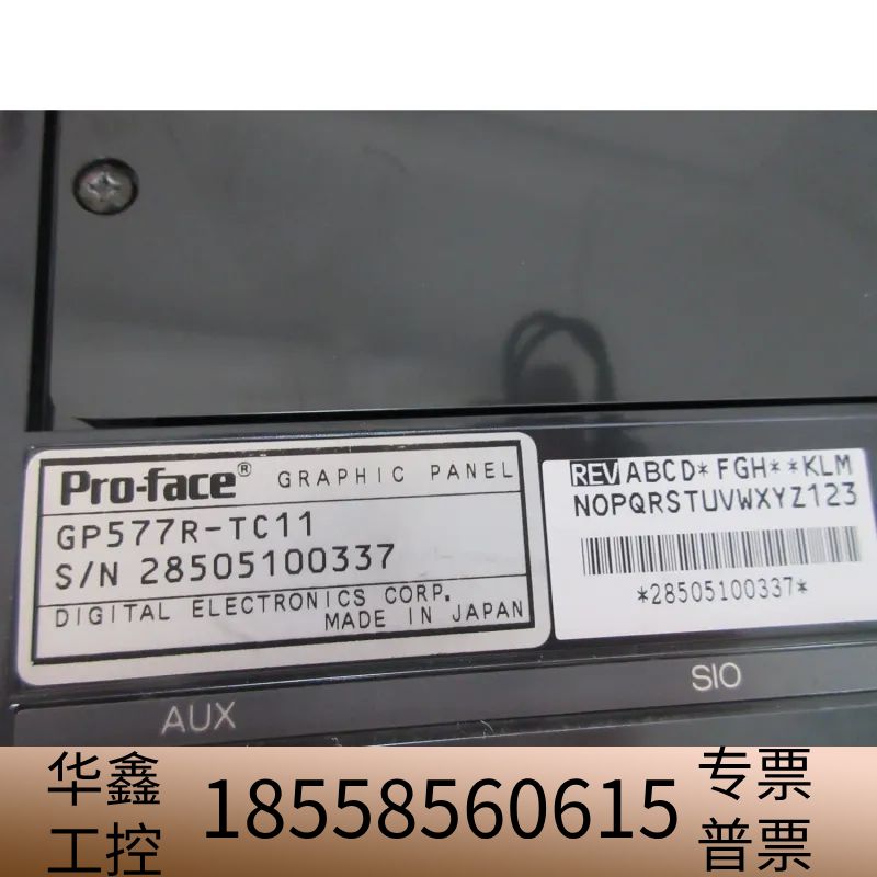 GP577R-TC11 .议价
