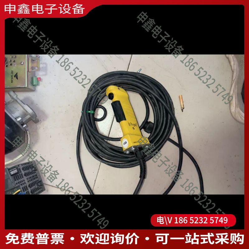 议价： 机械手臂控制手柄JSHD4-2新图片需