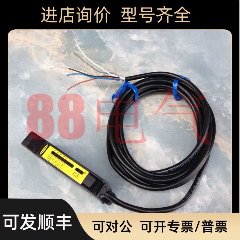 －BANNER邦纳) D12E2N6FP 光纤放大传器