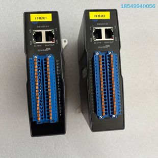 议价智能EtherCAT总线控制模块