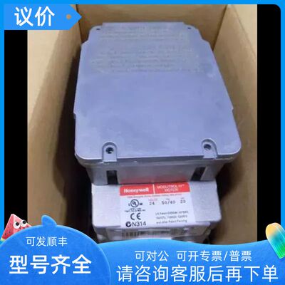 电机M7364A1015 M6284F 1013 M8185D1006 GKRA14M6A2