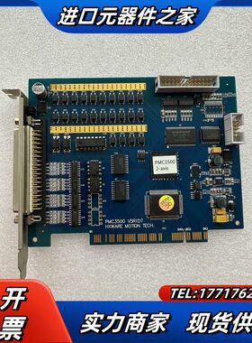 激光运动控制卡PMC3500 V5R1D7 议价