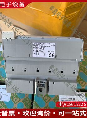 议价：防雷器2905469；FLT-SEC-T1+T2-3C-35