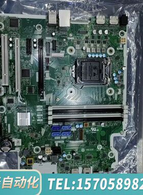 华泰HP  600 680 G8 MT主板M53180-