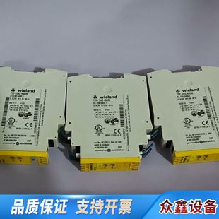 WIELAND 4003K.議價 SN0 安全繼電器
