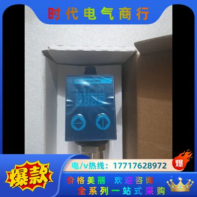 全新原装 XMLR100M2P05 XMLR400M2议价