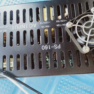 研祥工控机AT电源  PS-160  PS-150议价也可维修