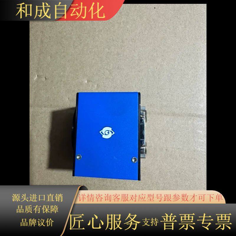 德国SVS4022MTLCPC-E00019，的联系。