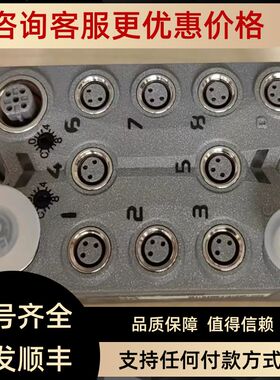 X67BC8591.L12 X67D09332.L12 贝加莱模块