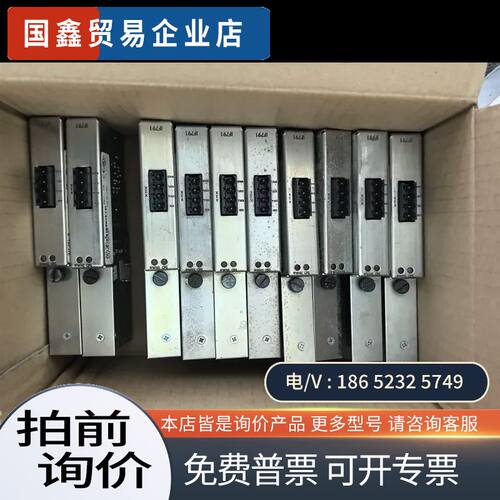 询价：贝加莱通迅卡3IF7919    3IF791