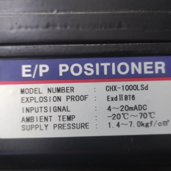 CHX调节阀控制器E/P POSITIONER电气阀门定位器CHX-1000LSd