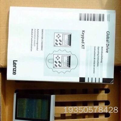 Lenze EMZ9371BC 伦茨变频器用操控模块 8详谈