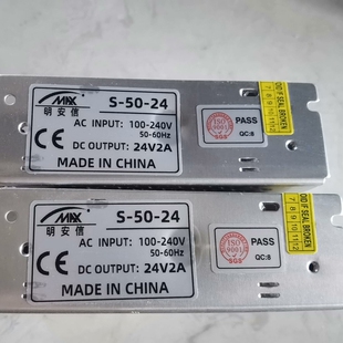 议价明安信电源S-50-24,24V 2A;功能好,数