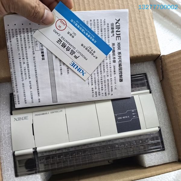【议价】信捷PLC 型号XD5E-60T6-E