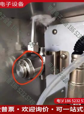 议价：谱育VOC expec2000 预处理过滤器