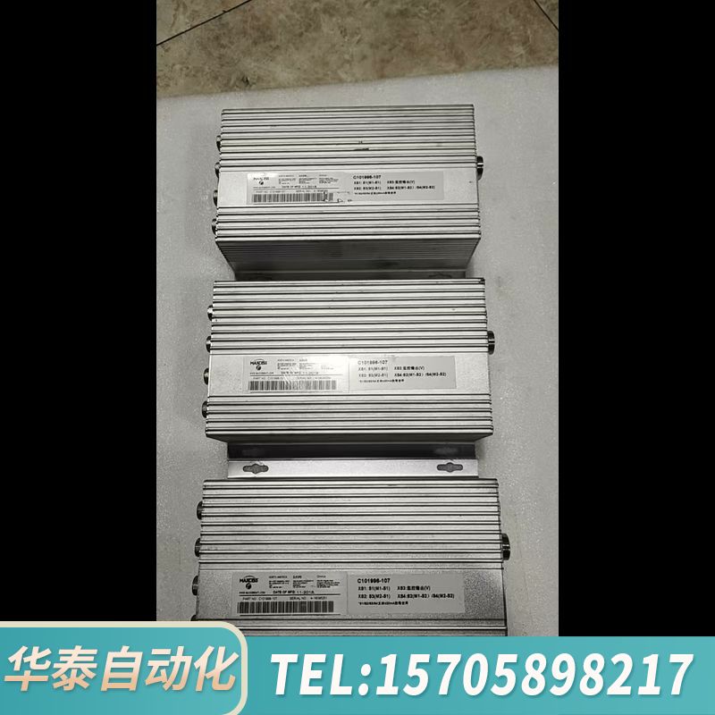 华泰MAXCESS美塞斯隔膜纠偏控制器，型号C101996-10