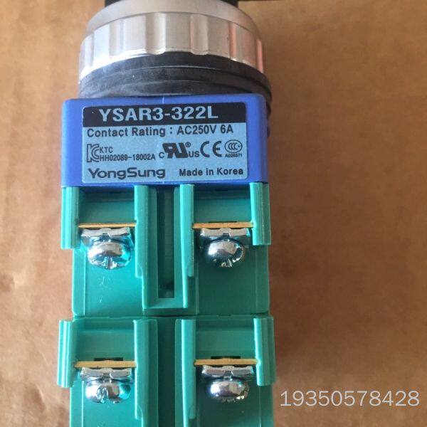 YongSung YSAR3-322L详谈