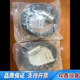 WARTSILA瓦锡兰电控主机排气阀位置传感器.议价