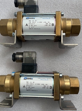 COAX电磁阀 MK10NC 551217【议价】