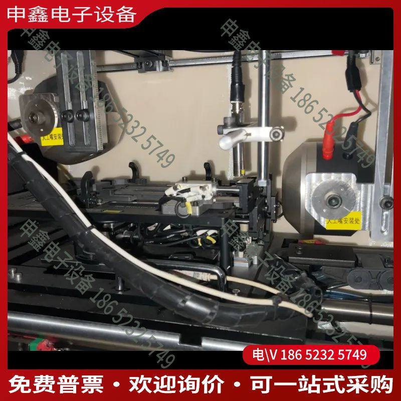 议价瑞森新谱RSTECH Type AM3000人工嘴/RSTP