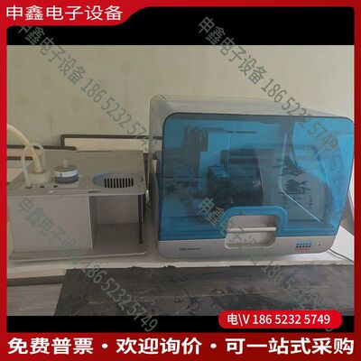 议价：qiagen QIAxtractor工作站Y轴向通电运行