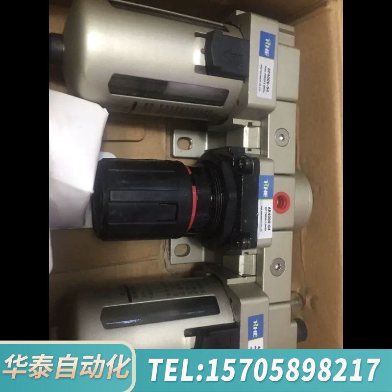 华泰RENHE Air Source Units