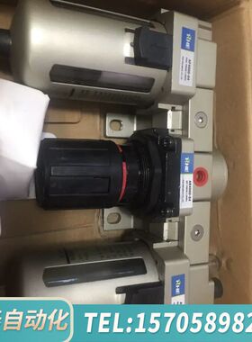 华泰RENHE Air Source Units