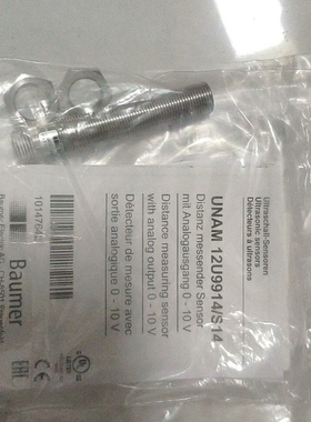 UNAM 12U9914/S14 堡盟传感器【议价】