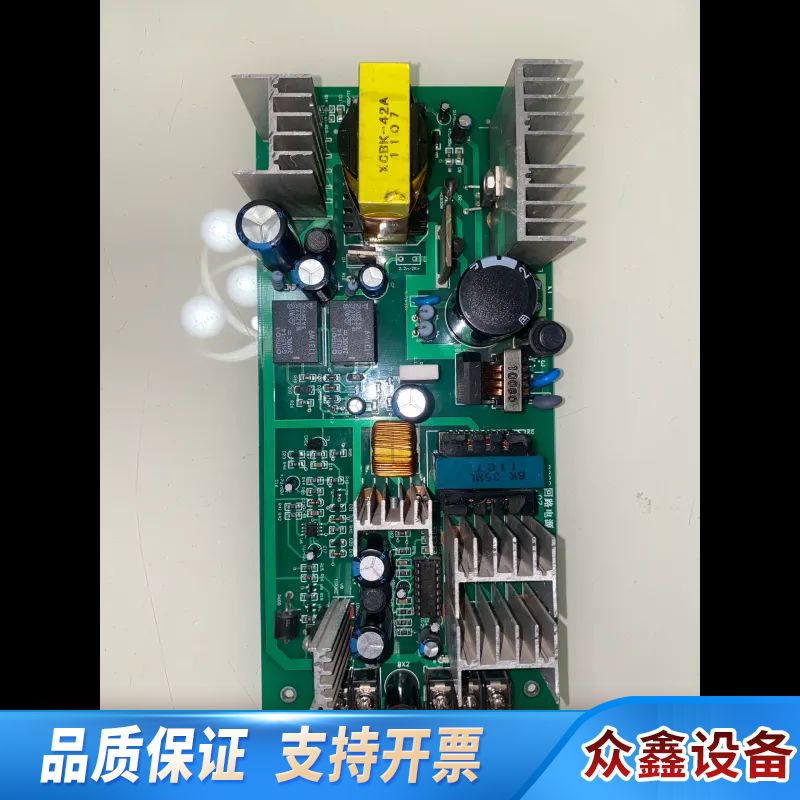 松江3208G回路电源板，3208回路电源，，如.议价
