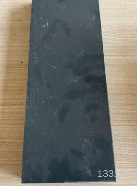 EFM IPTIME SW1600 EFM-IPTIMESW议价也可维修