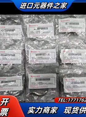 EDWARDS C10516504 NW40 CLAMPIN议价