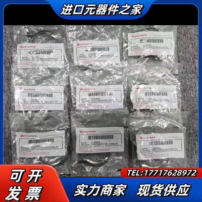 EDWARDS C10516504 NW40 CLAMPIN议价