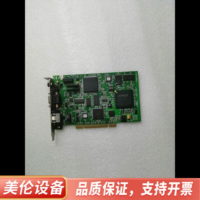 Woodhead PCU2000ETH V4.5.0 490.询价