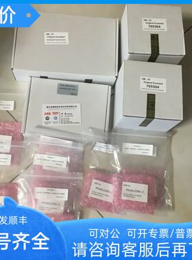 模块 DO818 3BSE069053R1