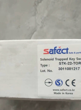 SAFECT安全门开关STK-22-TOR-S