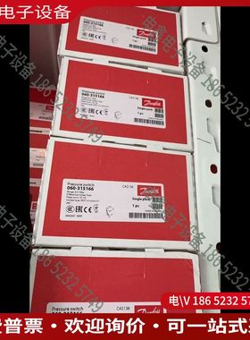 议价：压力开关 CAS136