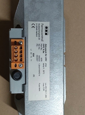 Ferrocontrol，电源，FIPC X.9e【议价】