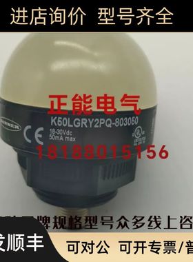 K50LGRY2PQ-803050 K50APTGRYF2Q K30APTXBF2Q