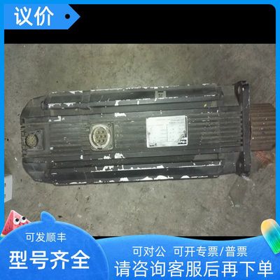 伺服电机M1454NR-KMSBMBB14530225241364