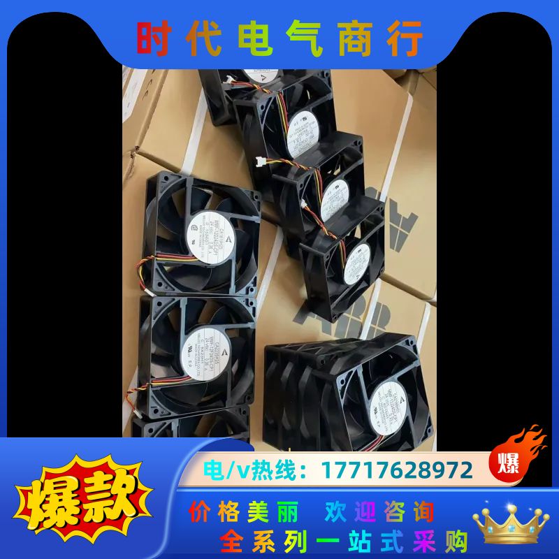 全新原装MMF-12D24DS-RP1议价