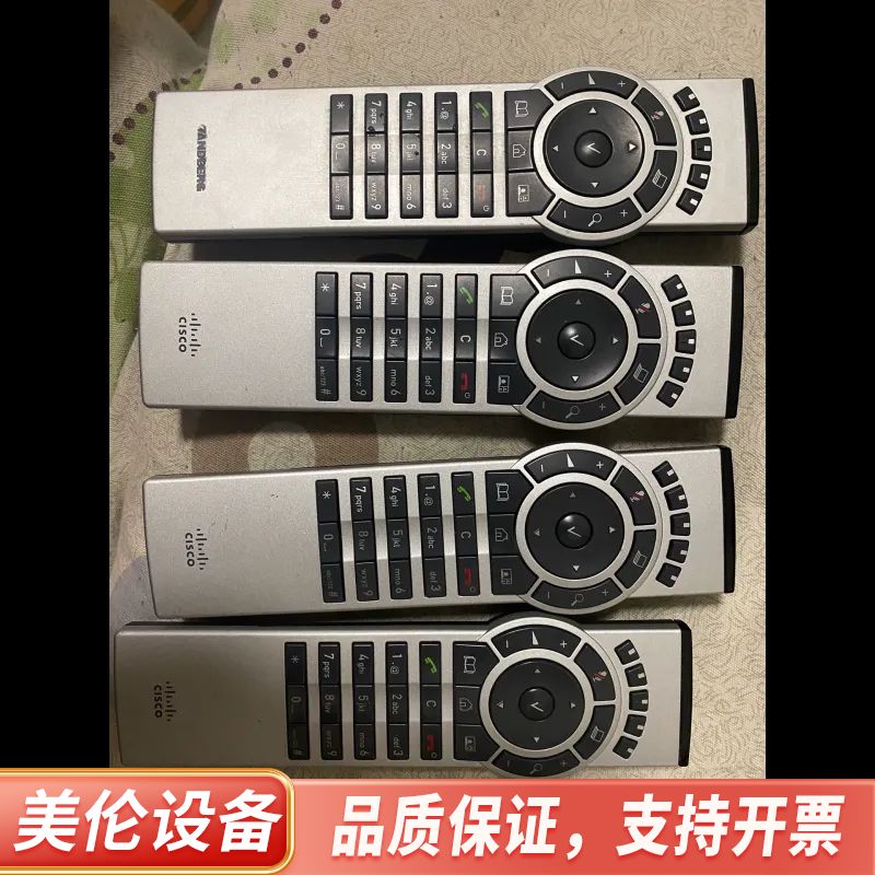 遥控器TRC V，适用于C20 C40 C60 SX20.询价