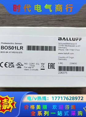 全新原装正品 巴鲁夫 BOS01LR 传感器 BOS 6K-议价