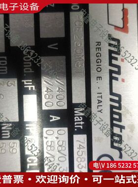 议价：意大利蒙特电机pCE230M3T八成新保存好外表有