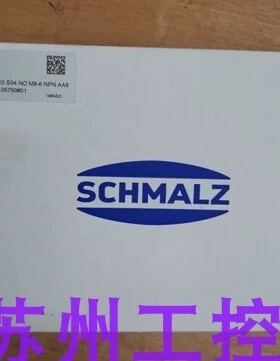 schmalz施迈茨SCPMC 10 S04 NO M8-6 NPN AA9就