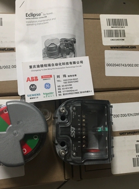 变送器 AX4101000CSTD全新原装