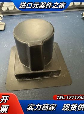 SICK西克激光雷达传感器TIM310 TIM510黑色盖子议价