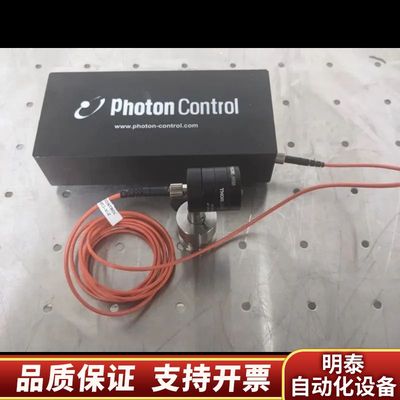 光子控制 SPM-001M  spectrometer 74.询价