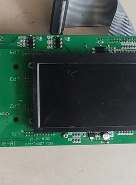 [维修]上海松江云安JB9108DBA主机主板CPU液晶屏显示屏，回